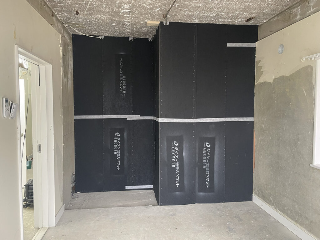 Soundproofing